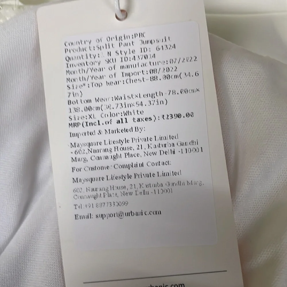 Jump suit - Picture 7 of 9